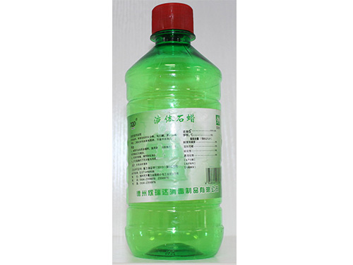 醫(yī)用輔料