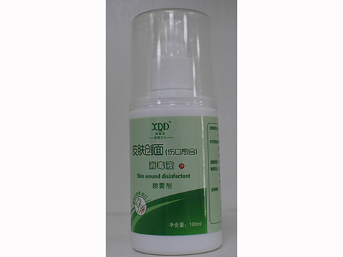 皮膚、皮膚黏膜消毒液